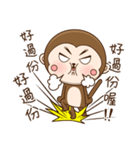 New Year Little monkey2（個別スタンプ：16）