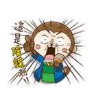 New Year Little monkey2（個別スタンプ：21）