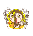 New Year Little monkey2（個別スタンプ：30）