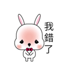 Lovely Blossom Rabbit（個別スタンプ：28）
