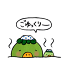 かっぱのおやこ（個別スタンプ：30）