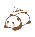 Nong Mee Panda（個別スタンプ：23）