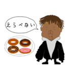 はなうー（個別スタンプ：4）