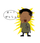はなうー（個別スタンプ：5）