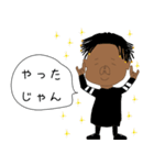 はなうー（個別スタンプ：6）