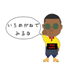はなうー（個別スタンプ：7）