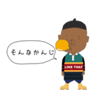 はなうー（個別スタンプ：9）