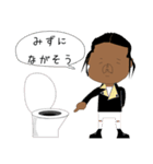 はなうー（個別スタンプ：12）