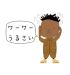 はなうー（個別スタンプ：14）
