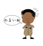 はなうー（個別スタンプ：15）