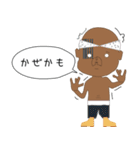 はなうー（個別スタンプ：16）
