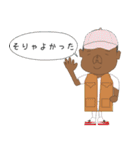 はなうー（個別スタンプ：17）