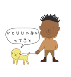 はなうー（個別スタンプ：19）
