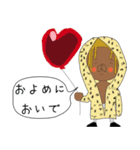 はなうー（個別スタンプ：21）