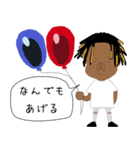 はなうー（個別スタンプ：22）