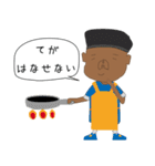 はなうー（個別スタンプ：23）