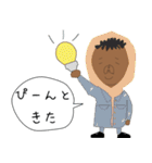 はなうー（個別スタンプ：24）