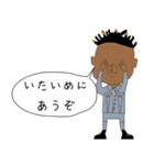 はなうー（個別スタンプ：26）