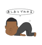 はなうー（個別スタンプ：28）