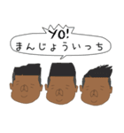 はなうー（個別スタンプ：31）