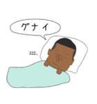 はなうー（個別スタンプ：33）