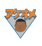 はなうー（個別スタンプ：38）