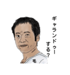 電機メーカーエンジニアのつぶやき（個別スタンプ：11）