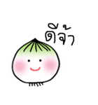 Crazy onion（個別スタンプ：1）