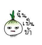 Crazy onion（個別スタンプ：3）