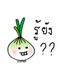 Crazy onion（個別スタンプ：4）