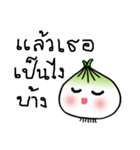 Crazy onion（個別スタンプ：5）