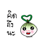 Crazy onion（個別スタンプ：7）