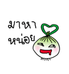 Crazy onion（個別スタンプ：8）