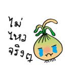 Crazy onion（個別スタンプ：9）