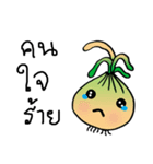 Crazy onion（個別スタンプ：11）