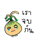 Crazy onion（個別スタンプ：14）