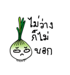 Crazy onion（個別スタンプ：16）
