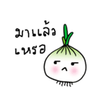 Crazy onion（個別スタンプ：17）