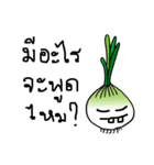 Crazy onion（個別スタンプ：18）