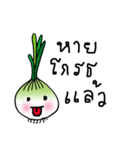 Crazy onion（個別スタンプ：19）