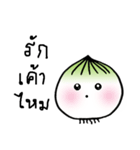 Crazy onion（個別スタンプ：23）