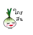 Crazy onion（個別スタンプ：29）