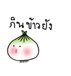 Crazy onion（個別スタンプ：30）