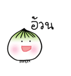 Crazy onion（個別スタンプ：32）