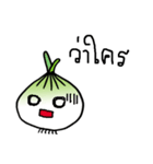 Crazy onion（個別スタンプ：33）