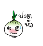 Crazy onion（個別スタンプ：37）