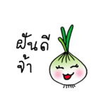 Crazy onion（個別スタンプ：40）