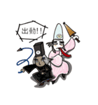 Heibai Wuchang ( White＆ Black Guard )（個別スタンプ：24）