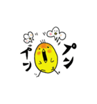 ぴよっこさん（個別スタンプ：19）