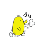 ぴよっこさん（個別スタンプ：22）